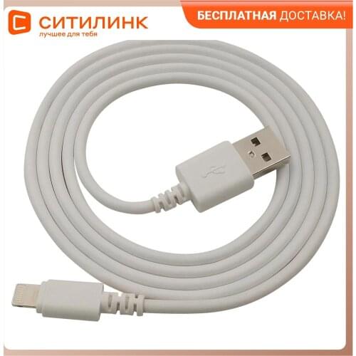 SunWind Mobile Phone Accessories