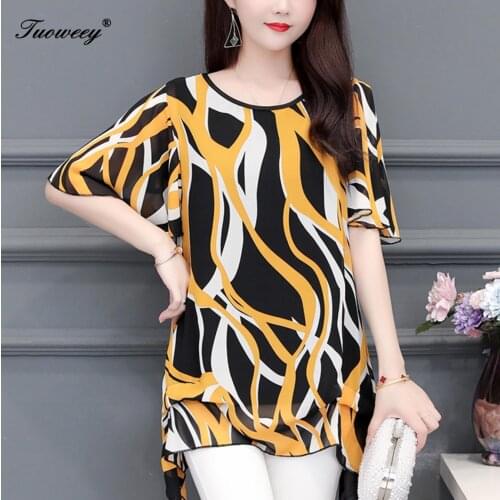 Tuoweey Women's Short Shirts