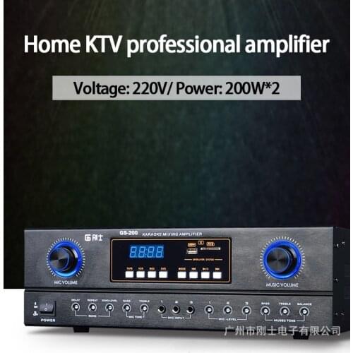 KYYSLB GS-200 200W*2 8ohm High-power Karaoke KTV Amplifier Home Stage Bluetooth Constant Resistance Subwoofer Audio Amplifier