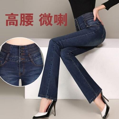 Zeongro Womens High Jeans