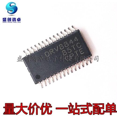 100% New&original DRV8844PWPR DRV8844 IC HTSSOP-28 In Stock