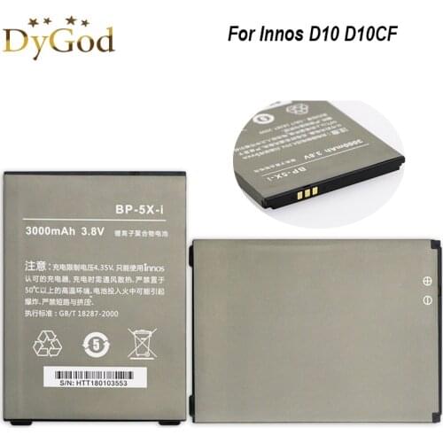 2PCS/LOT 3000mAh BP-5X-i Battery for Highscreen Boost 2 II SE innos D10 D10CF Accumulator