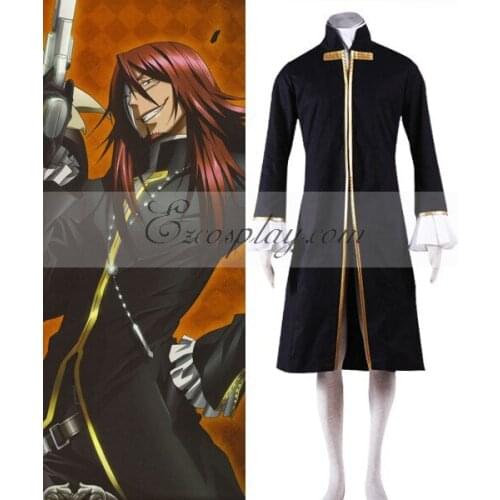 D Gray-man Cross Maria Cosplay Costume E001