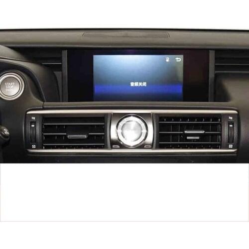 Lsrtw2017 car navigation GPS screen protective film for lexus is200t is250 is300 is300h 2014 2015 2016 2017 2018