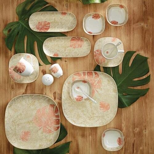 Emsan Sedef 32 Piece 6 Person Breakfast Set