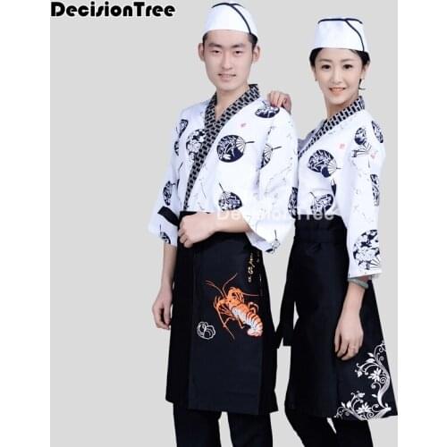 2021 japanese korea style chef uniform cuisine medium sleeve waiter waitress work uniform restaurant cook clothes