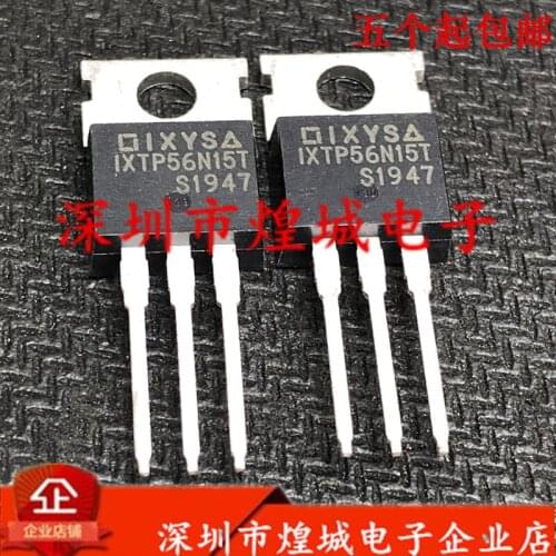 5PCS IXTP56N15T TO-220 150V 56A