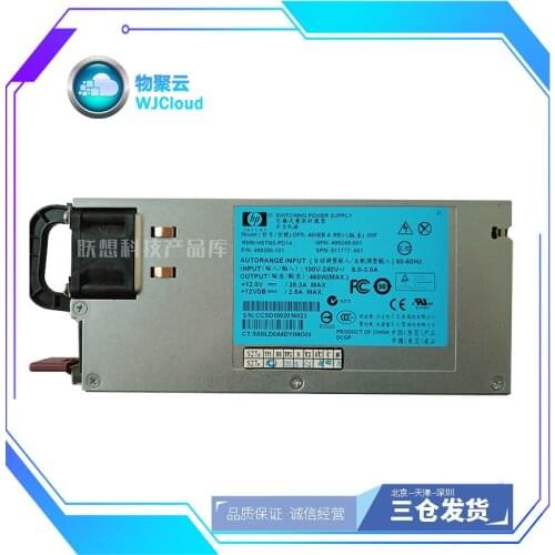 DL380P G8 460W server power supply 499250-101 511777-001 DPS-460EB A