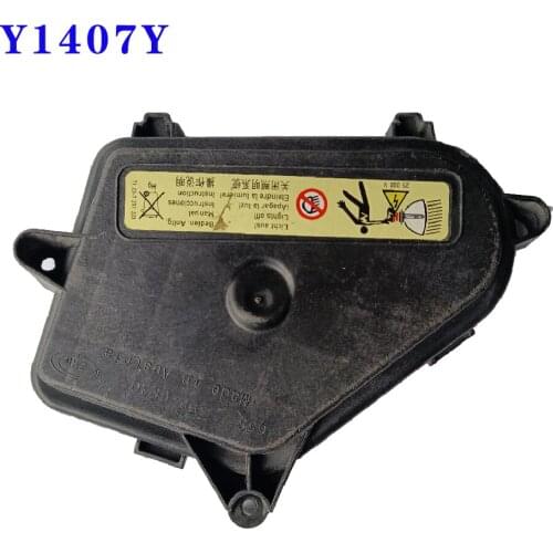 For Bmw F02 740i 750d 760dx Car Headlight Dust Cover Rear Shell Headlamp Cap Light Trim Panel Led Lamp Extension HID Xenon Plug