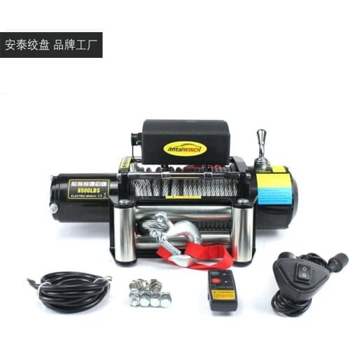 12v/24v 8500 lbs car winch 12V winch Portable winch
