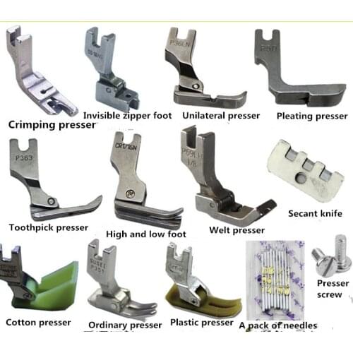 Industrial sewing machine presser foot 13 sets of crimping presser wrinkled plastic presser foot pressure suit