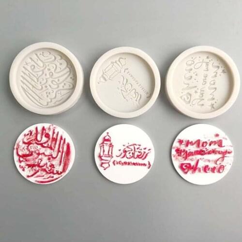 Middle East Round Square Shape Text Silicone Mold Arabic Letter Biscuit Silicone Chocolate Mold