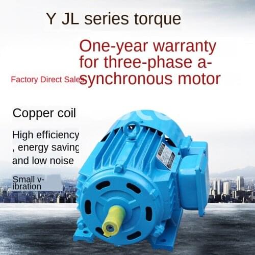 Three-phase asynchronous torque motor winding governor winding machine motor 380v AC copper wire motor