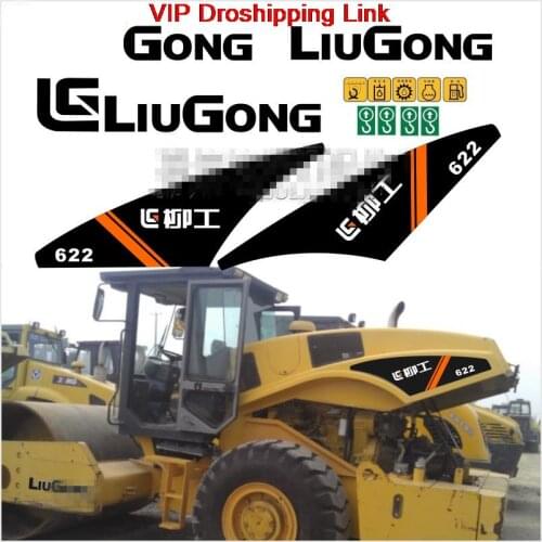 For Liugong Road Roller Parts Car Sticker 618 622 624 620 626 series full car sticker car sticker decal decoration high quality