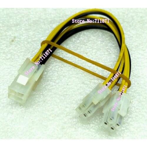 4P Female to Double Male Power Line Cable two Male to Female 4Pin Power Cord 4Pin Female Double 4P Male Power cable line Wire