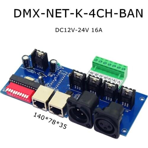 4CH Easy DMX512 Decoder Dimmer Drive RGBW LED Controller DC12V-24V for LED Strip Light DMX-NET-K-4CH-BAN RJ45