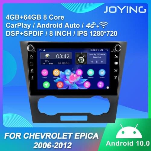 Android 10.0 car radio GPS Navigation 4GB RAM+64GB ROM autoradio 8inch IPS multimedia player for Chevrolet Epica 2006-2012 RDS