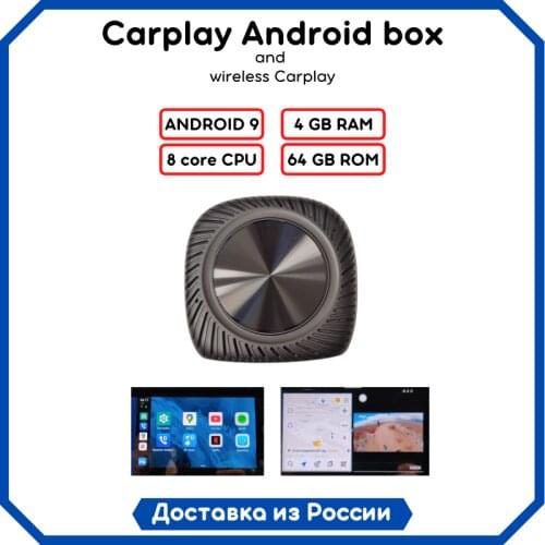 Carlink Players On Android