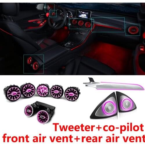For Mercedes benz C GLC class w205 x253 3D tweeter rotary speaker co-pilot trim panel ambient light air vent lamp c200 c260 c300