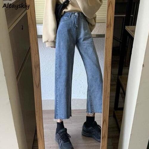 Jeans Women Casual Straight High Waist Chic Students Streetwear Simple Fashion Ankle-length Harajuku Vintage Korean Style Ins
