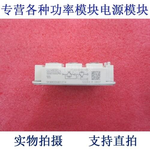 SKM400GB12T4 400A1200V IGBT Power Module
