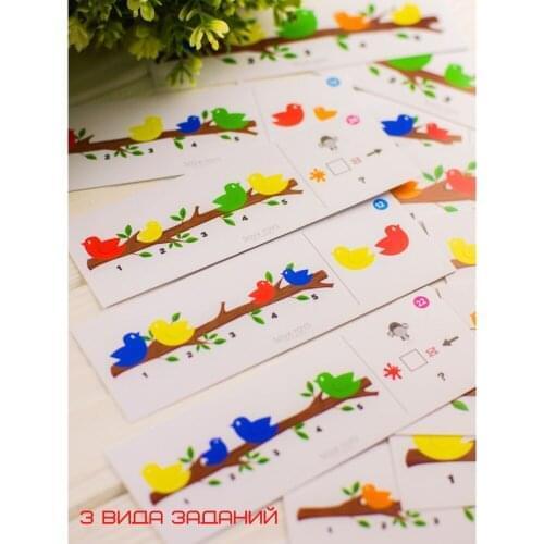 SOVA TOYS Montessori Toys