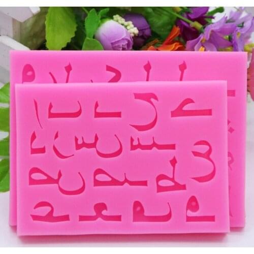 2Pcs Silicone Arabic Letters Alphabet Number Resin Casting Mold Fondant Mould A0NF