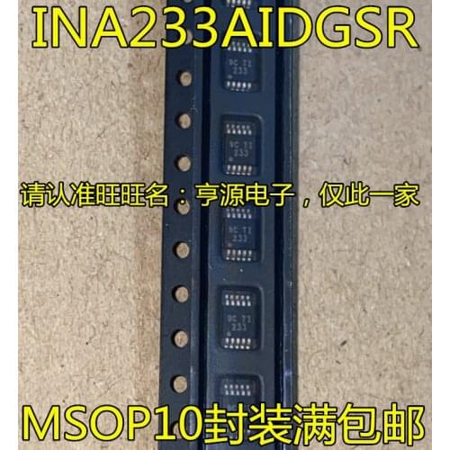 INA233 INA233AIDGSR 233 MSOP10