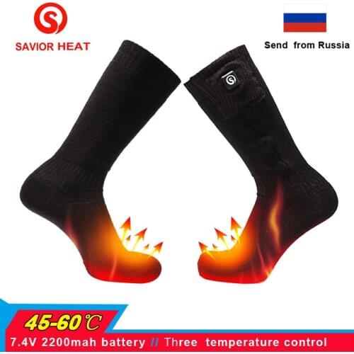 Savior Winter Battery Heated Socks 7.4V Battery Electric Sock For Men And Women Rechargable Battery Heated Elastic Ski Socks