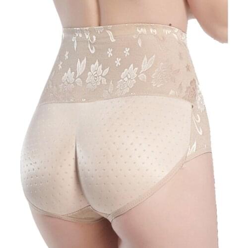 Brand Sexy Women Padded Panties Seamless Nice Bottom Beautify Buttocks Push Up Lingerie Butt Stable Pads Hip Ladys Underwear