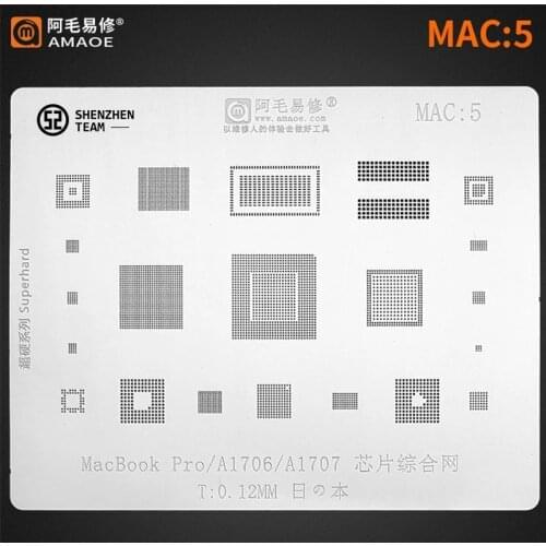 AMAOE Stencil MAC:5 MAC5 For MacBook Pro A1706 A1707 Reballing BGA Stencil IC Chips Tin Planting Net Welding Template