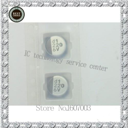 220UF10V SMD 6 * 5 aluminum electrolytic capacitor 220UF10V 6.3X5.4