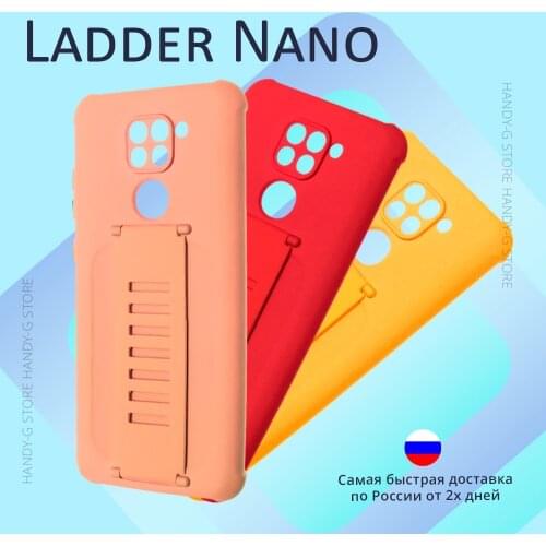 BMcase IPhone 12 Max