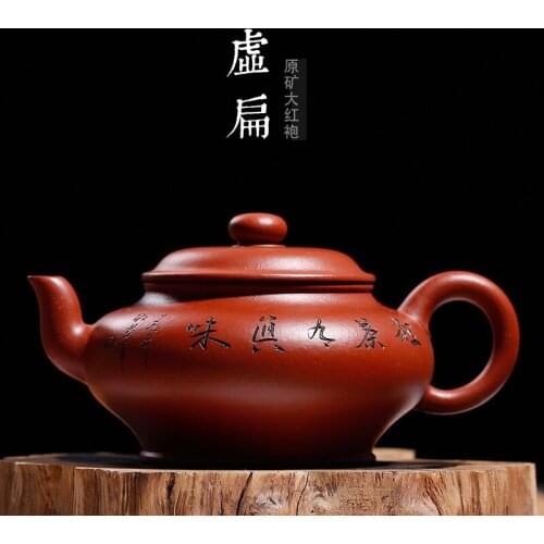 For the empty flat pot and water flat pot of Zhuni Dahongpao, the original mine of Yongshuying Purple Sand Pot, Guogong