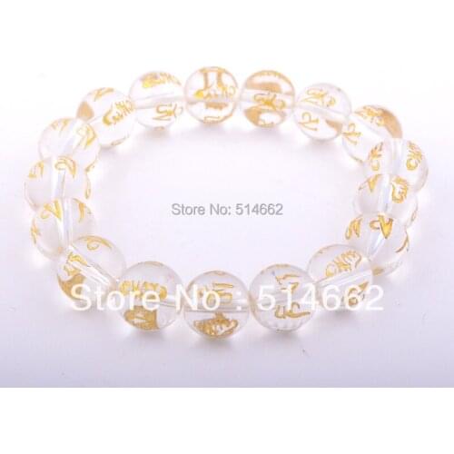 New Feng Shui White Crystal Bead Adjustable Charm Bracelet- Feng Shui W Gift Box