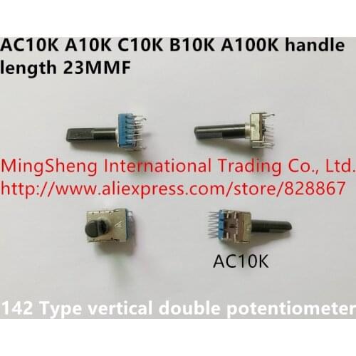 Original new 100% 142 Type vertical double potentiometer AC10K A10K C10K B10K A100K handle length 23MMF (SWITCH)