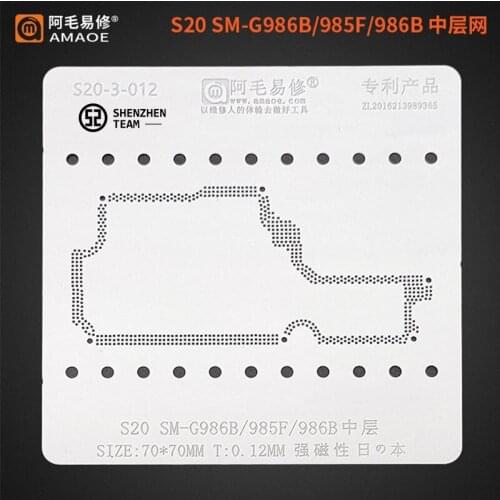 AMAOE Stencil S20-3-012 For Samsung S20 SM-G986B 985F 986B Middle BGA Reballing Stencil Tin Planting Net Welding Template