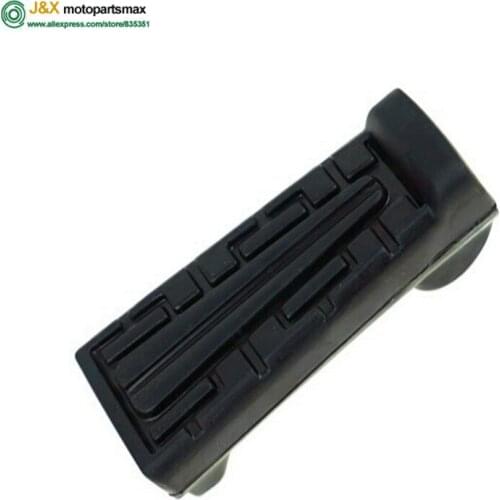 YBR125 heavenly sword rubber JYM125 handsome leather days rubber foot set foot set