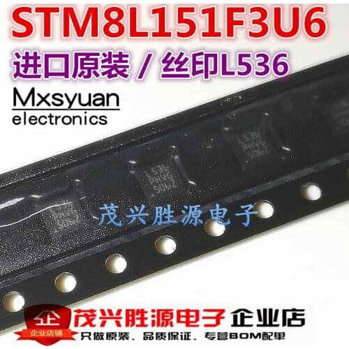 2~50pcs STM8L151F3U6TR STM8L151F3U6 L536 QFN-20 In stock