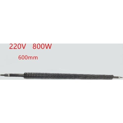 800W 220V finned heating element 600mm, straight fin tubular heat element