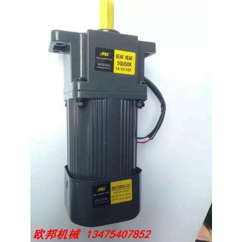 90W three 380V geared motor 5IK90GU-YF 5GU gearbox