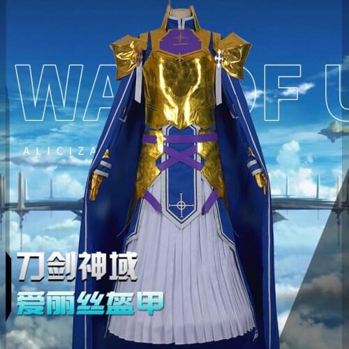 Anime Sword Art Online Alicization War of Underworld Alice Battle Uniform Full Set Cosplay Costume Women Halloween Free Shipping