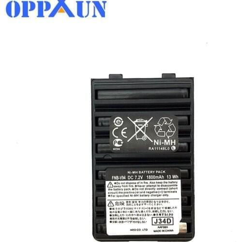 FNB-V94 Ni-MH Battery for Yaesu FT-270R FT-60R Vertex VX-160 VX-168 VX-180 VX-210 VXA-220 VX-414 VX-417 HX-370S HX-270