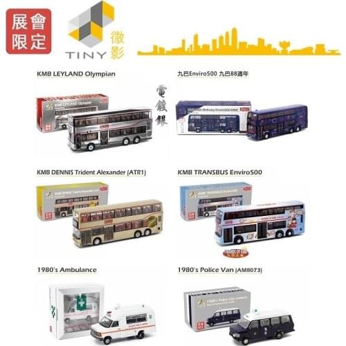 Tiny 1:76/1:110 Ford /KMB Exhibition Limited Edition Diecast Model Car