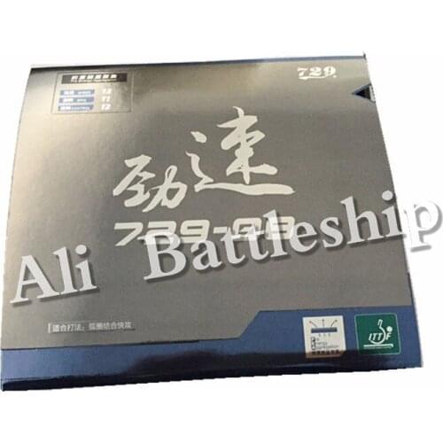 NEW VERSION RITC 729 729-08 Strongly Forward Pips-In Table Tennis (PingPong) Rubber With Sponge