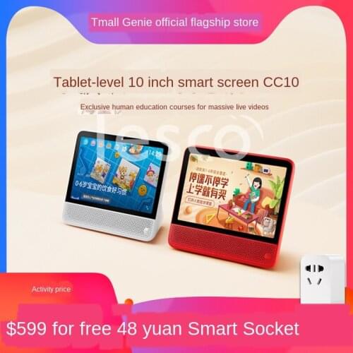 Smart speaker 10 inch screen tablet computer pad learning machine early education machine Bluetooth audio
