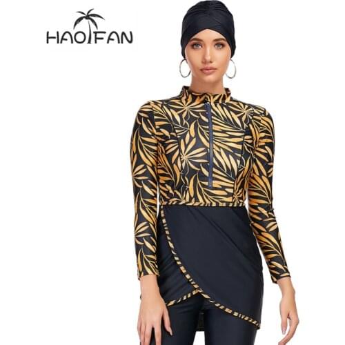 HAOFAN Women's Swimwear & Beach Wear