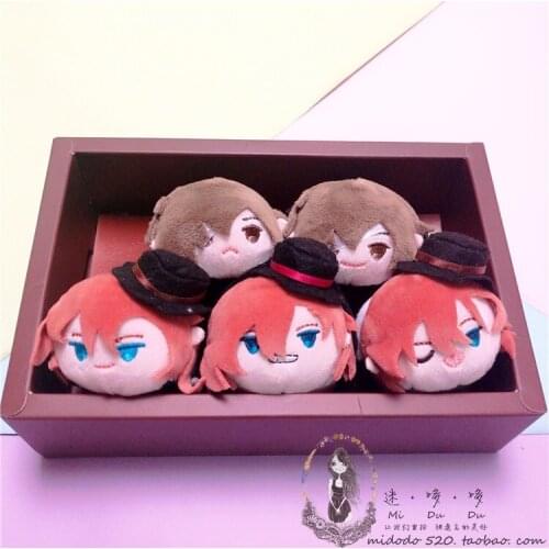 Anime Bungo Stray Dogs Nakahara Chuuya Dazai Osamu Cosplay Cute Plush Keychain Toy Doll Mini Bag Pendant Keyring Gifts