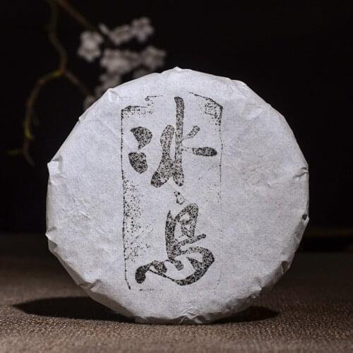 Good Yunnan Puer Tea Raw Cake 15 Years Iceland Raw Tea Cake 100g Factory Wholesale Green Food for Health Care