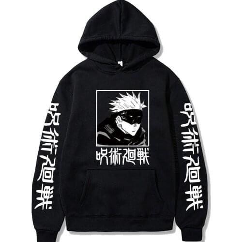 Jujutsu Kaisen Hoodies Hip Hop Anime Pullover Men Womens Long Sleeves Sweatshirt Unisex Spring Plus Size Hoody Streetwear